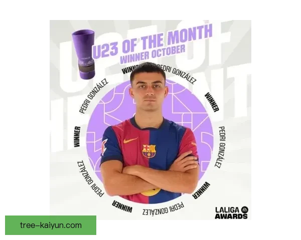 圣埃蒂安球员近期表现稳健，状态回暖引发关注。