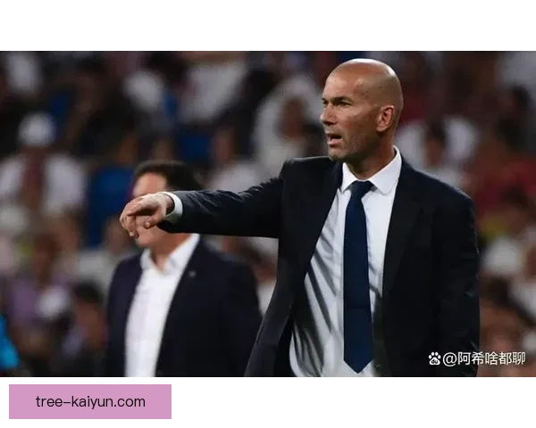 齐达内控球能力持续提升，近期表现备受关注。