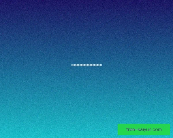 世界杯欧洲区预选赛死亡组分析及各队形势动态