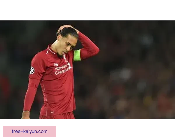 范戴克对阵曼城表现稳健，助力球队防线稳固