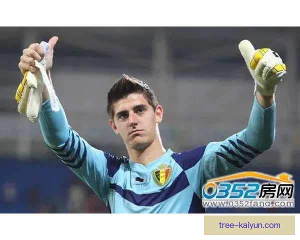库尔图瓦国家队出场达里程碑，持续提升比利时门将纪录